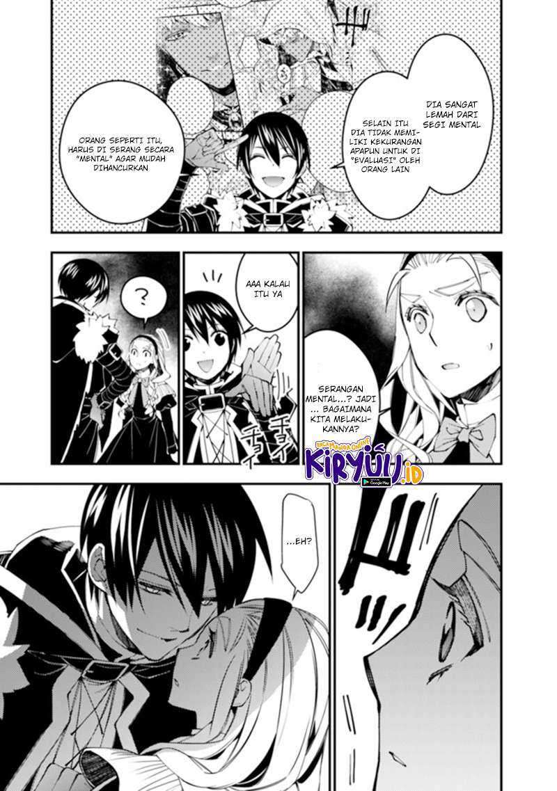Baca Fukushuu o Koinegau Saikyou Yuusha wa, Yami no Chikara de Senmetsu Musou Suru Ch 38 Bahasa Indonesia - Spoiler Halaman 12 Baca Fukushuu o Koinegau Saikyou Yuusha wa, Yami no Chikara de Senmetsu Musou Suru Ch 38 Bahasa Indonesia - Spoiler Halaman 12