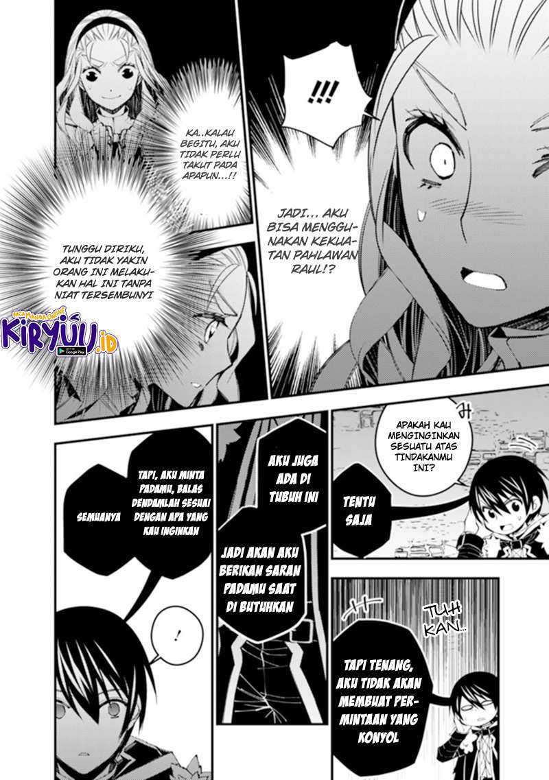 Baca Fukushuu o Koinegau Saikyou Yuusha wa, Yami no Chikara de Senmetsu Musou Suru Ch 38 Bahasa Indonesia - Spoiler Halaman 18 Baca Fukushuu o Koinegau Saikyou Yuusha wa, Yami no Chikara de Senmetsu Musou Suru Ch 38 Bahasa Indonesia - Spoiler Halaman 18
