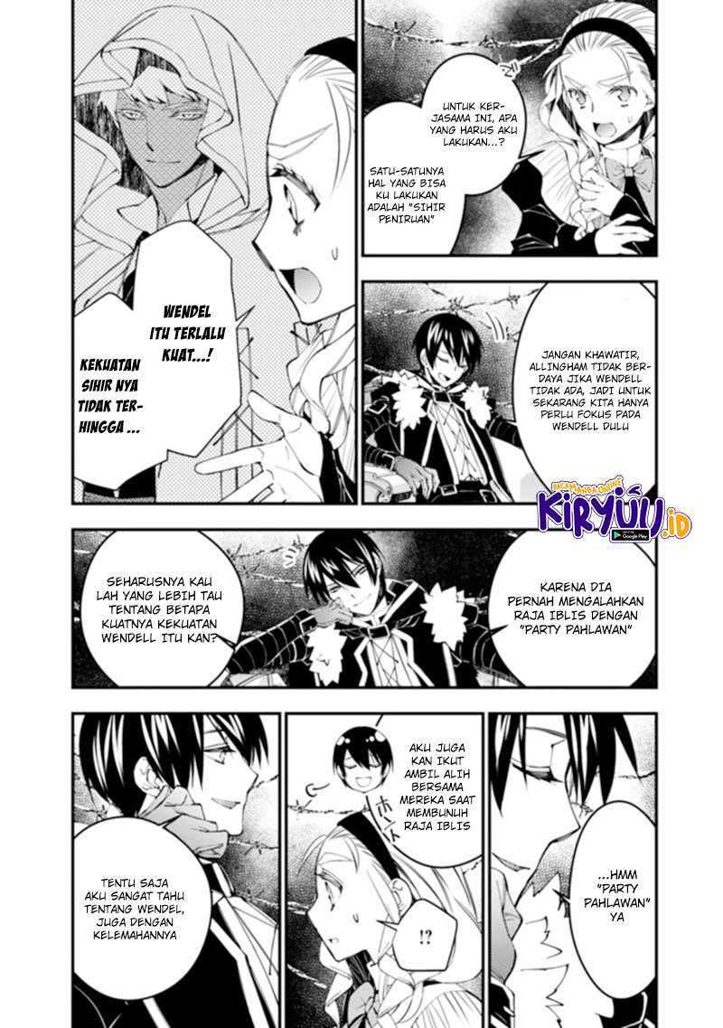 Baca Fukushuu o Koinegau Saikyou Yuusha wa, Yami no Chikara de Senmetsu Musou Suru Ch 38 Bahasa Indonesia - Spoiler Halaman 11 Baca Fukushuu o Koinegau Saikyou Yuusha wa, Yami no Chikara de Senmetsu Musou Suru Ch 38 Bahasa Indonesia - Spoiler Halaman 11