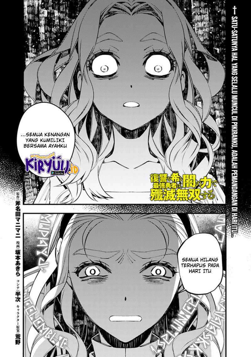 Baca Fukushuu o Koinegau Saikyou Yuusha wa, Yami no Chikara de Senmetsu Musou Suru Ch 38 Bahasa Indonesia - Spoiler Halaman 2 Baca Fukushuu o Koinegau Saikyou Yuusha wa, Yami no Chikara de Senmetsu Musou Suru Ch 38 Bahasa Indonesia - Spoiler Halaman 2