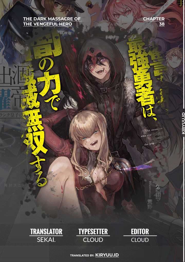 Baca Fukushuu o Koinegau Saikyou Yuusha wa, Yami no Chikara de Senmetsu Musou Suru Ch 38 Bahasa Indonesia - Spoiler Halaman 1 Baca Fukushuu o Koinegau Saikyou Yuusha wa, Yami no Chikara de Senmetsu Musou Suru Ch 38 Bahasa Indonesia - Spoiler Halaman 1