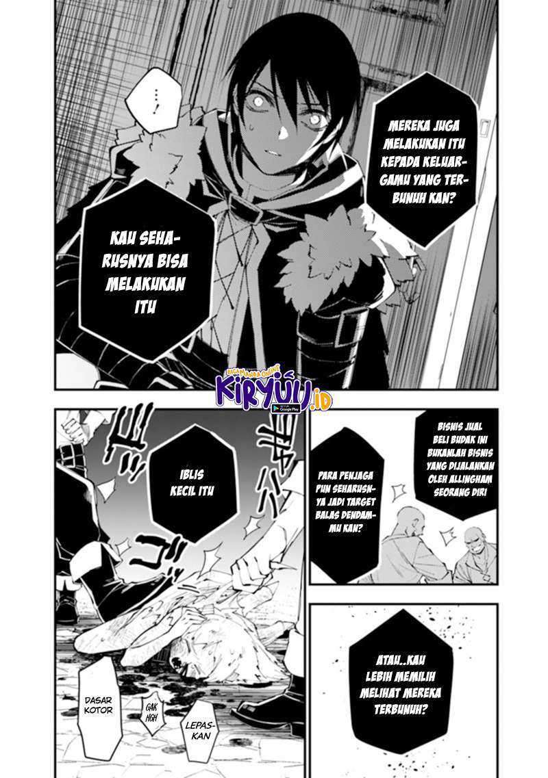 Baca Fukushuu o Koinegau Saikyou Yuusha wa, Yami no Chikara de Senmetsu Musou Suru Ch 39 Bahasa Indonesia - Spoiler Halaman 5