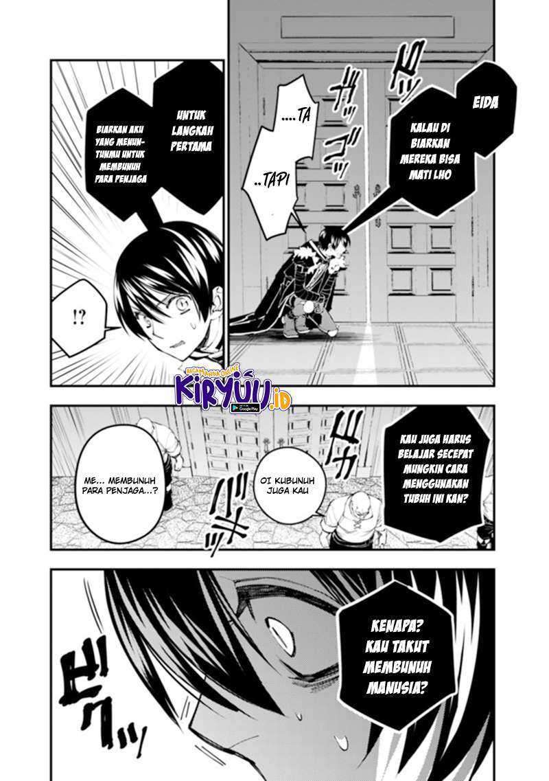 Baca Fukushuu o Koinegau Saikyou Yuusha wa, Yami no Chikara de Senmetsu Musou Suru Ch 39 Bahasa Indonesia - Spoiler Halaman 4