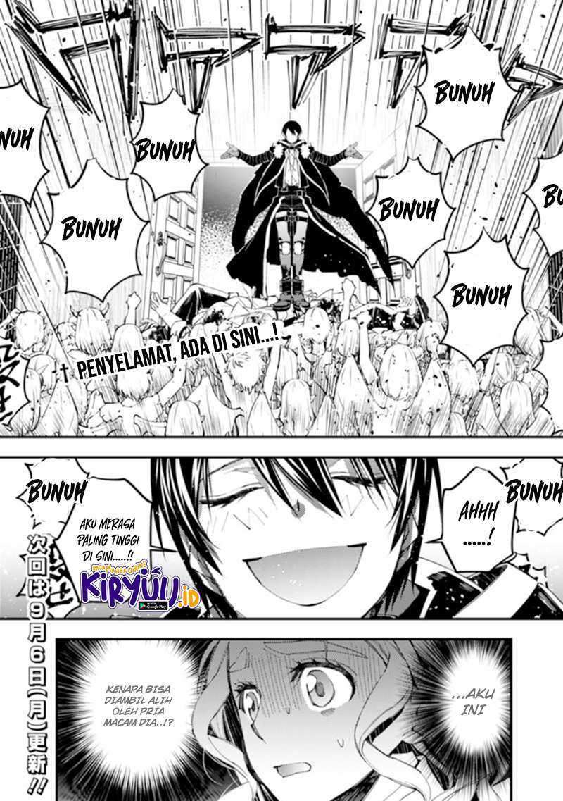 Baca Fukushuu o Koinegau Saikyou Yuusha wa, Yami no Chikara de Senmetsu Musou Suru Ch 39 Bahasa Indonesia - Spoiler Halaman 22
