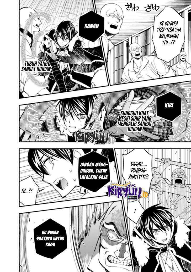 Baca Fukushuu o Koinegau Saikyou Yuusha wa, Yami no Chikara de Senmetsu Musou Suru Ch 39 Bahasa Indonesia - Spoiler Halaman 13