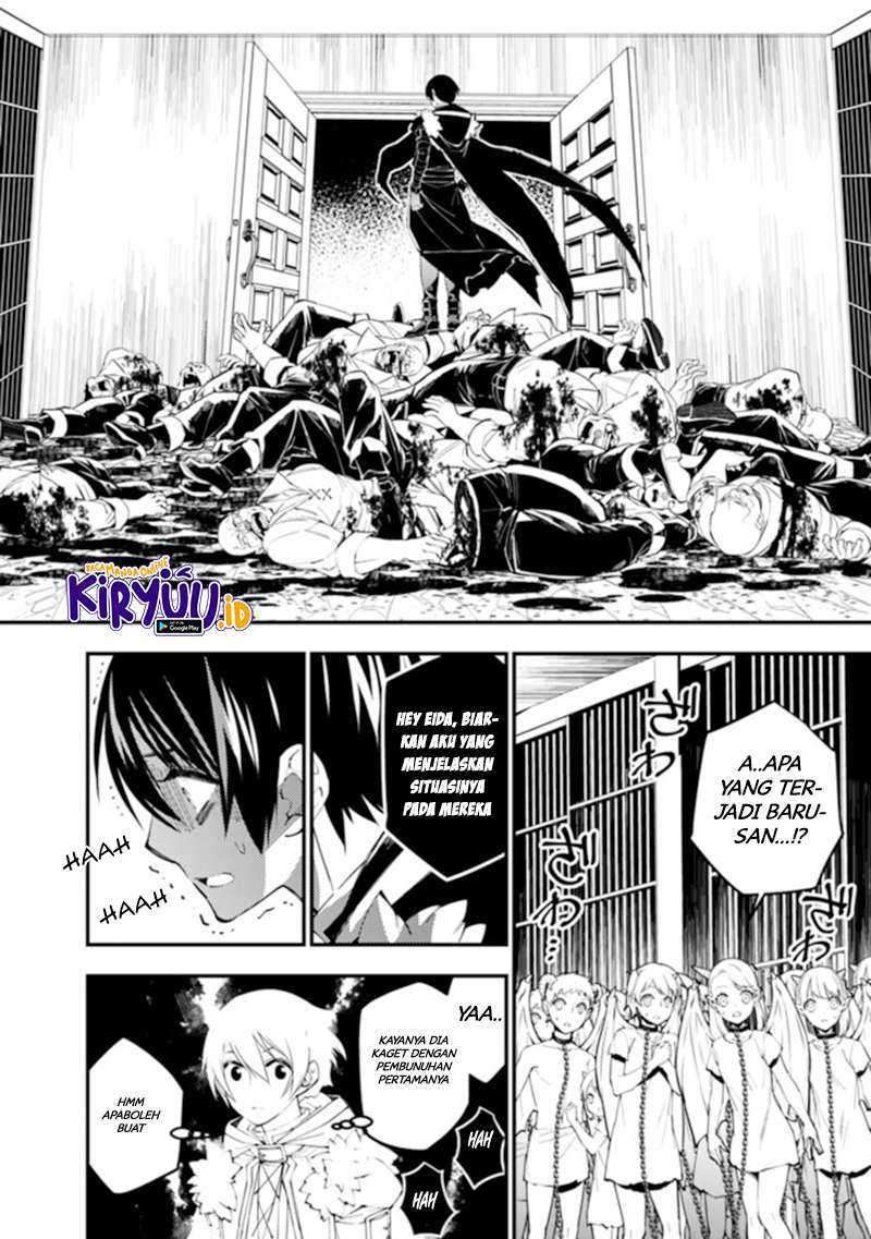 Baca Fukushuu o Koinegau Saikyou Yuusha wa, Yami no Chikara de Senmetsu Musou Suru Ch 39 Bahasa Indonesia - Spoiler Halaman 16