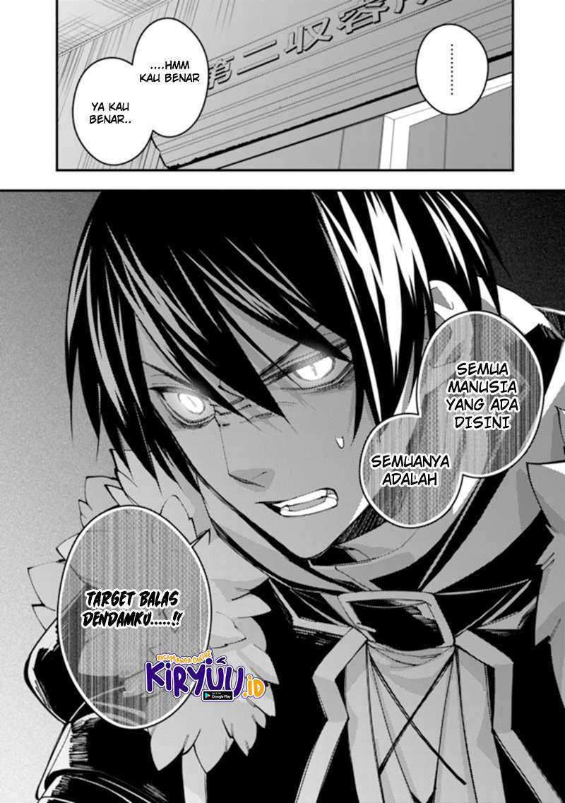 Baca Fukushuu o Koinegau Saikyou Yuusha wa, Yami no Chikara de Senmetsu Musou Suru Ch 39 Bahasa Indonesia - Spoiler Halaman 7