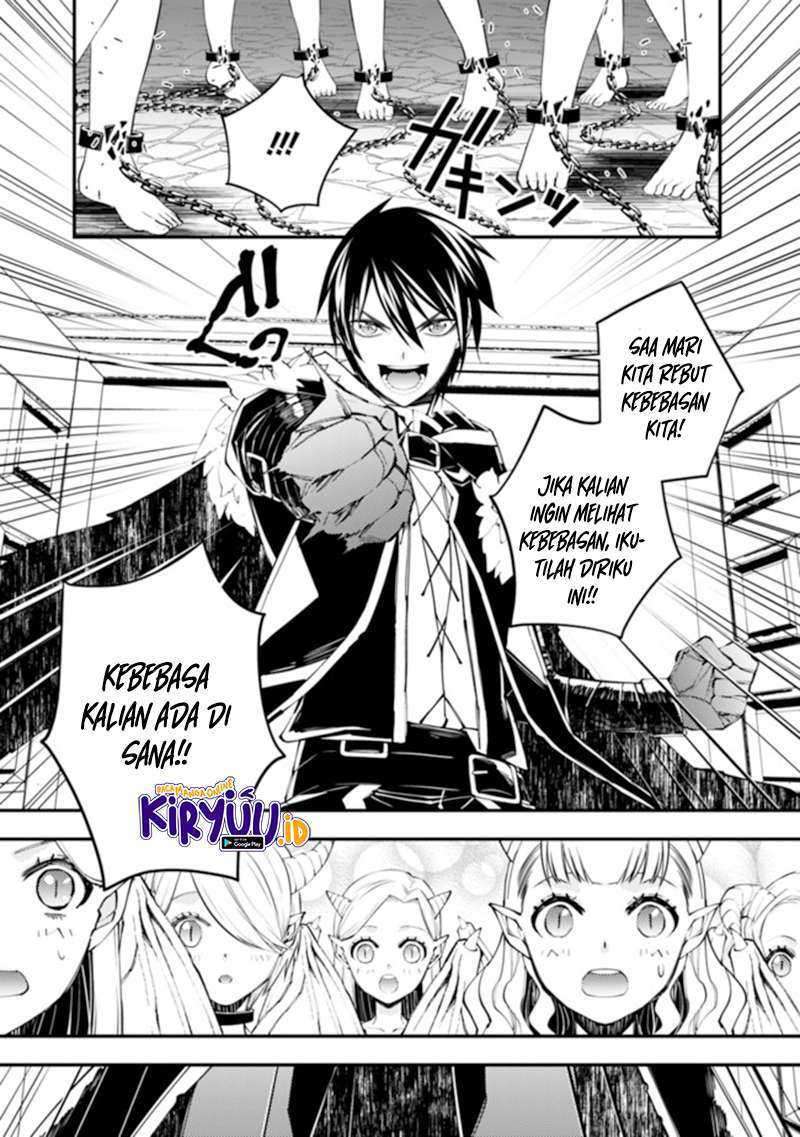 Baca Fukushuu o Koinegau Saikyou Yuusha wa, Yami no Chikara de Senmetsu Musou Suru Ch 39 Bahasa Indonesia - Spoiler Halaman 19