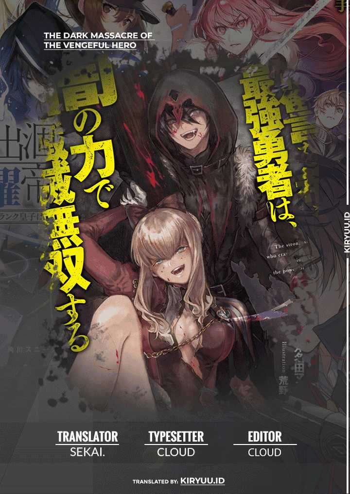 Baca Fukushuu o Koinegau Saikyou Yuusha wa, Yami no Chikara de Senmetsu Musou Suru Ch 39 Bahasa Indonesia - Spoiler Halaman 1