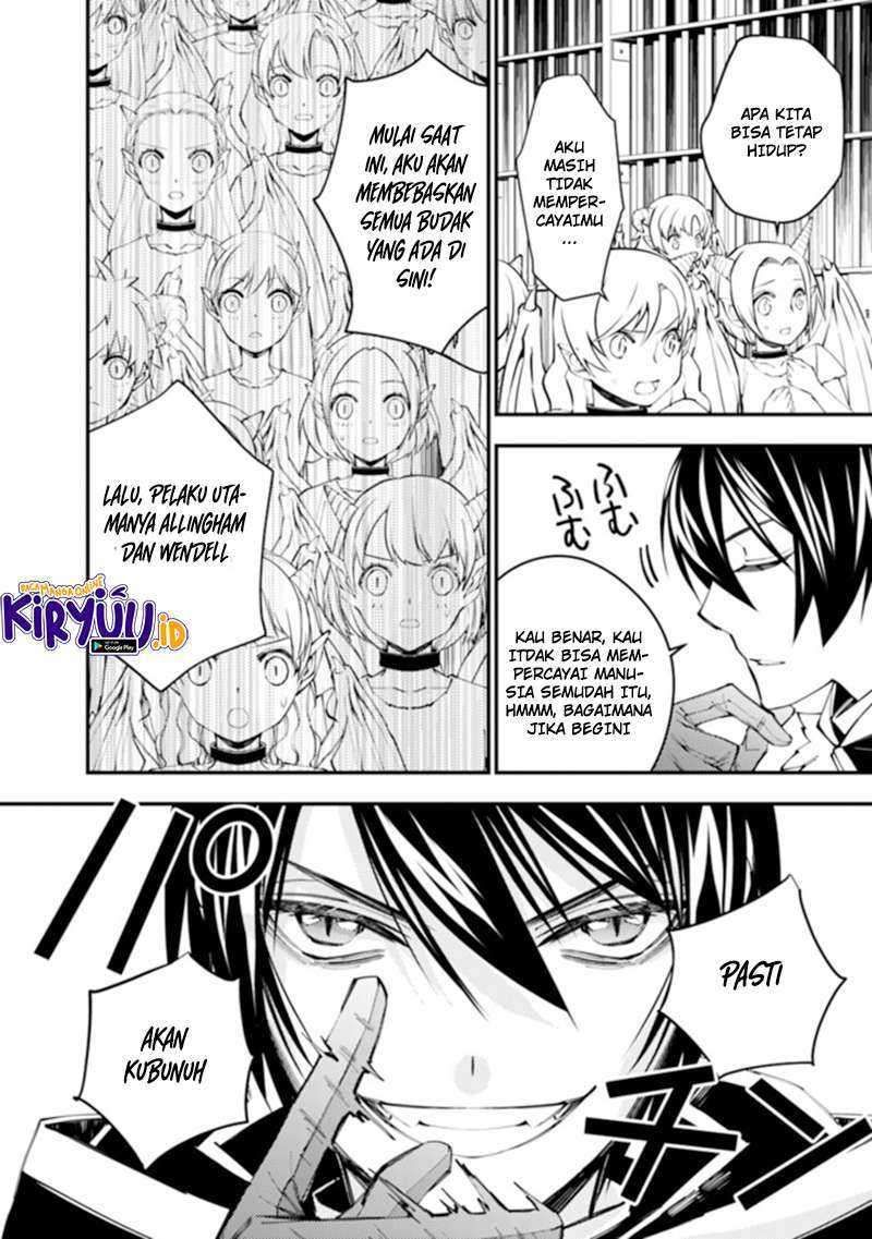 Baca Fukushuu o Koinegau Saikyou Yuusha wa, Yami no Chikara de Senmetsu Musou Suru Ch 39 Bahasa Indonesia - Spoiler Halaman 18
