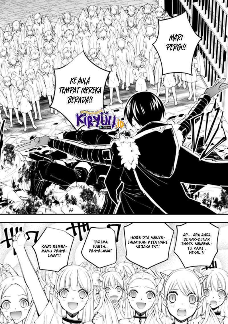Baca Fukushuu o Koinegau Saikyou Yuusha wa, Yami no Chikara de Senmetsu Musou Suru Ch 39 Bahasa Indonesia - Spoiler Halaman 21
