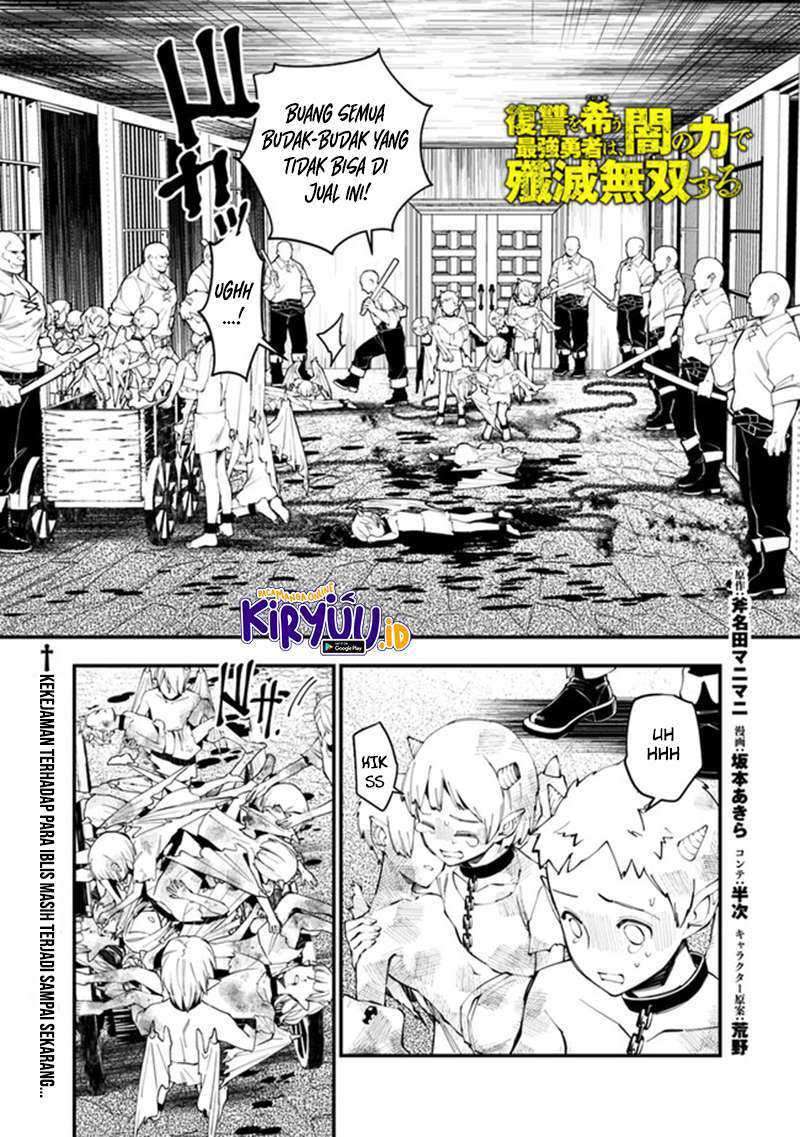 Baca Fukushuu o Koinegau Saikyou Yuusha wa, Yami no Chikara de Senmetsu Musou Suru Ch 39 Bahasa Indonesia - Spoiler Halaman 2
