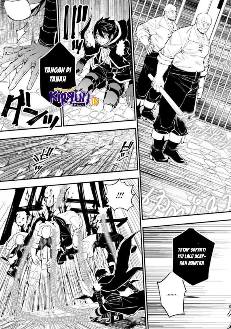 Baca Fukushuu o Koinegau Saikyou Yuusha wa, Yami no Chikara de Senmetsu Musou Suru Ch 39 Bahasa Indonesia - Spoiler Halaman 11