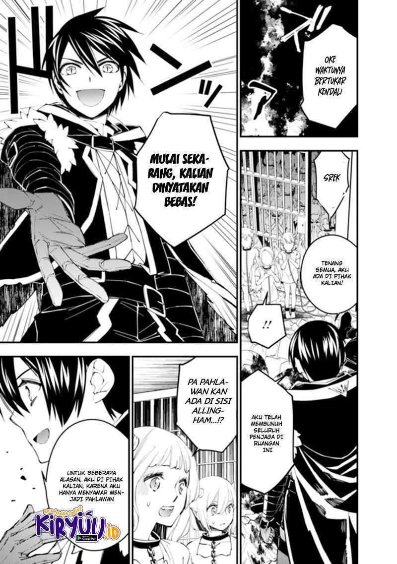 Baca Fukushuu o Koinegau Saikyou Yuusha wa, Yami no Chikara de Senmetsu Musou Suru Ch 39 Bahasa Indonesia - Spoiler Halaman 17