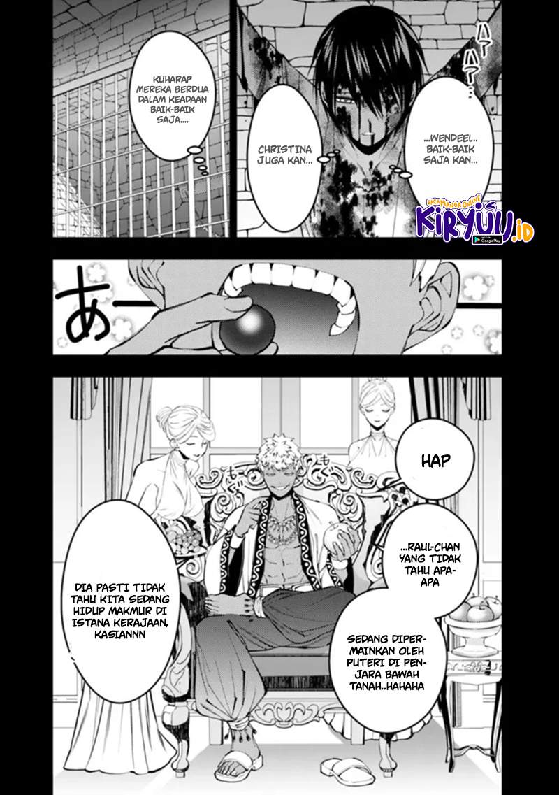 Baca Fukushuu o Koinegau Saikyou Yuusha wa, Yami no Chikara de Senmetsu Musou Suru Ch 43 Bahasa Indonesia - Spoiler Halaman 5 Baca Fukushuu o Koinegau Saikyou Yuusha wa, Yami no Chikara de Senmetsu Musou Suru Ch 43 Bahasa Indonesia - Spoiler Halaman 5