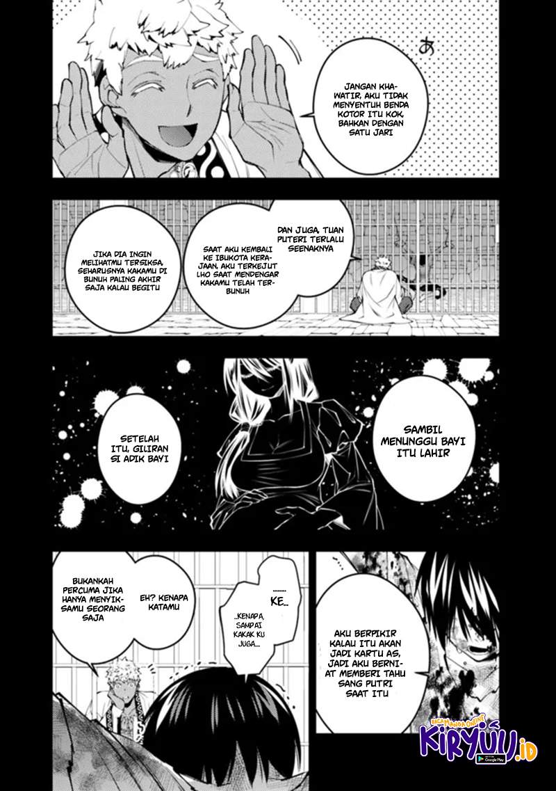 Baca Fukushuu o Koinegau Saikyou Yuusha wa, Yami no Chikara de Senmetsu Musou Suru Ch 43 Bahasa Indonesia - Spoiler Halaman 15 Baca Fukushuu o Koinegau Saikyou Yuusha wa, Yami no Chikara de Senmetsu Musou Suru Ch 43 Bahasa Indonesia - Spoiler Halaman 15