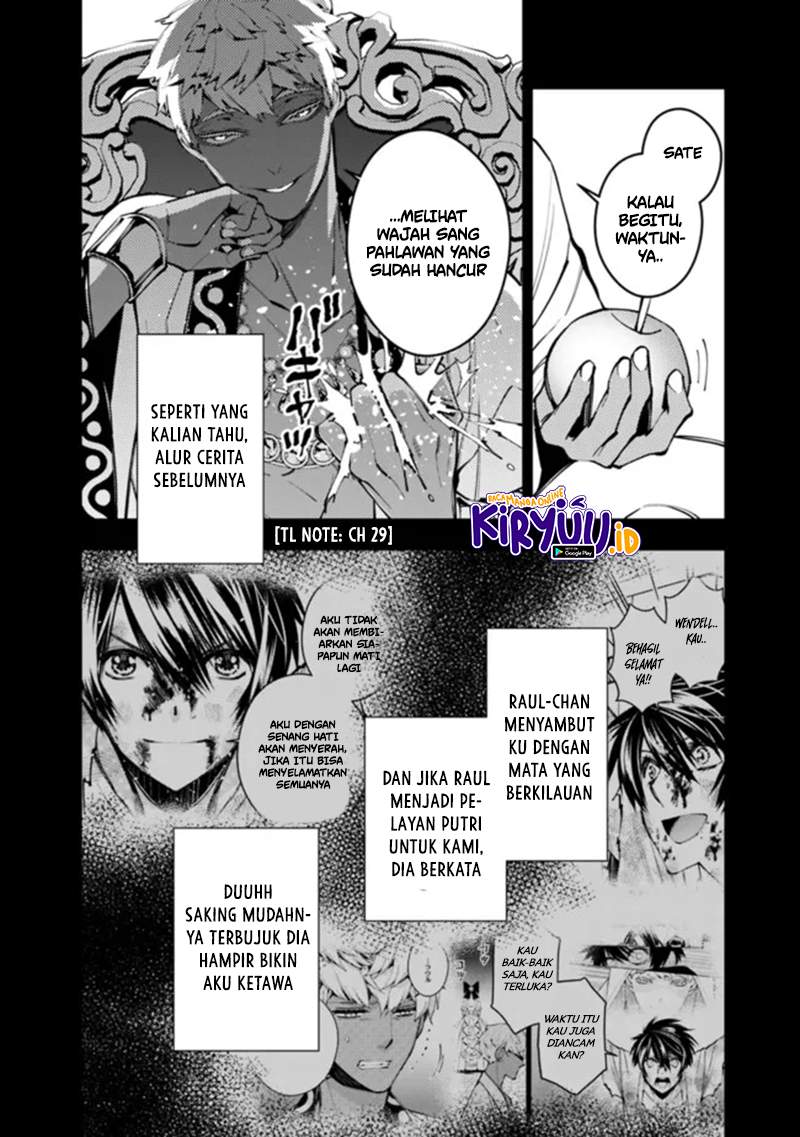 Baca Fukushuu o Koinegau Saikyou Yuusha wa, Yami no Chikara de Senmetsu Musou Suru Ch 43 Bahasa Indonesia - Spoiler Halaman 6 Baca Fukushuu o Koinegau Saikyou Yuusha wa, Yami no Chikara de Senmetsu Musou Suru Ch 43 Bahasa Indonesia - Spoiler Halaman 6