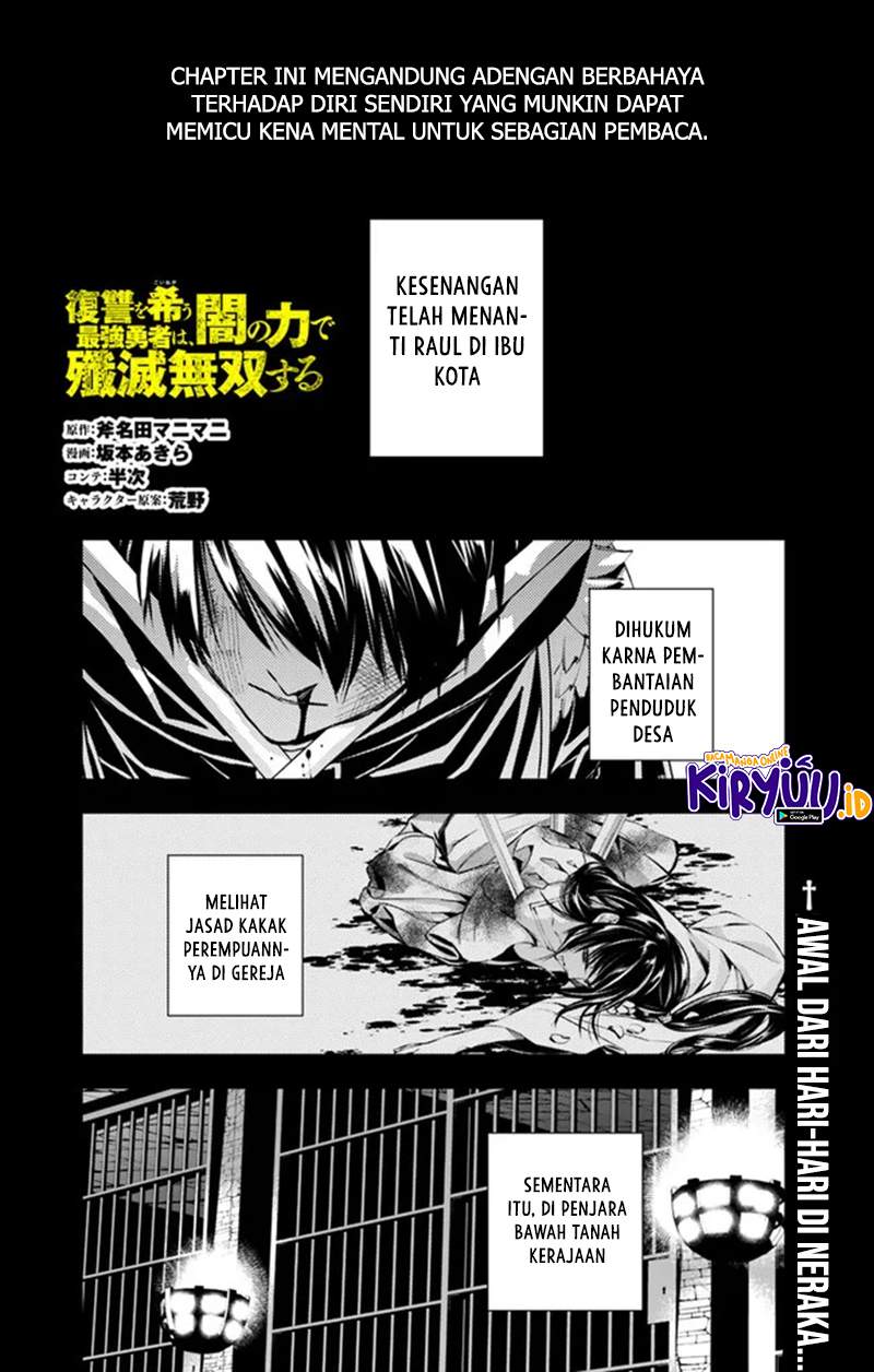 Baca Fukushuu o Koinegau Saikyou Yuusha wa, Yami no Chikara de Senmetsu Musou Suru Ch 43 Bahasa Indonesia - Spoiler Halaman 1 Baca Fukushuu o Koinegau Saikyou Yuusha wa, Yami no Chikara de Senmetsu Musou Suru Ch 43 Bahasa Indonesia - Spoiler Halaman 1