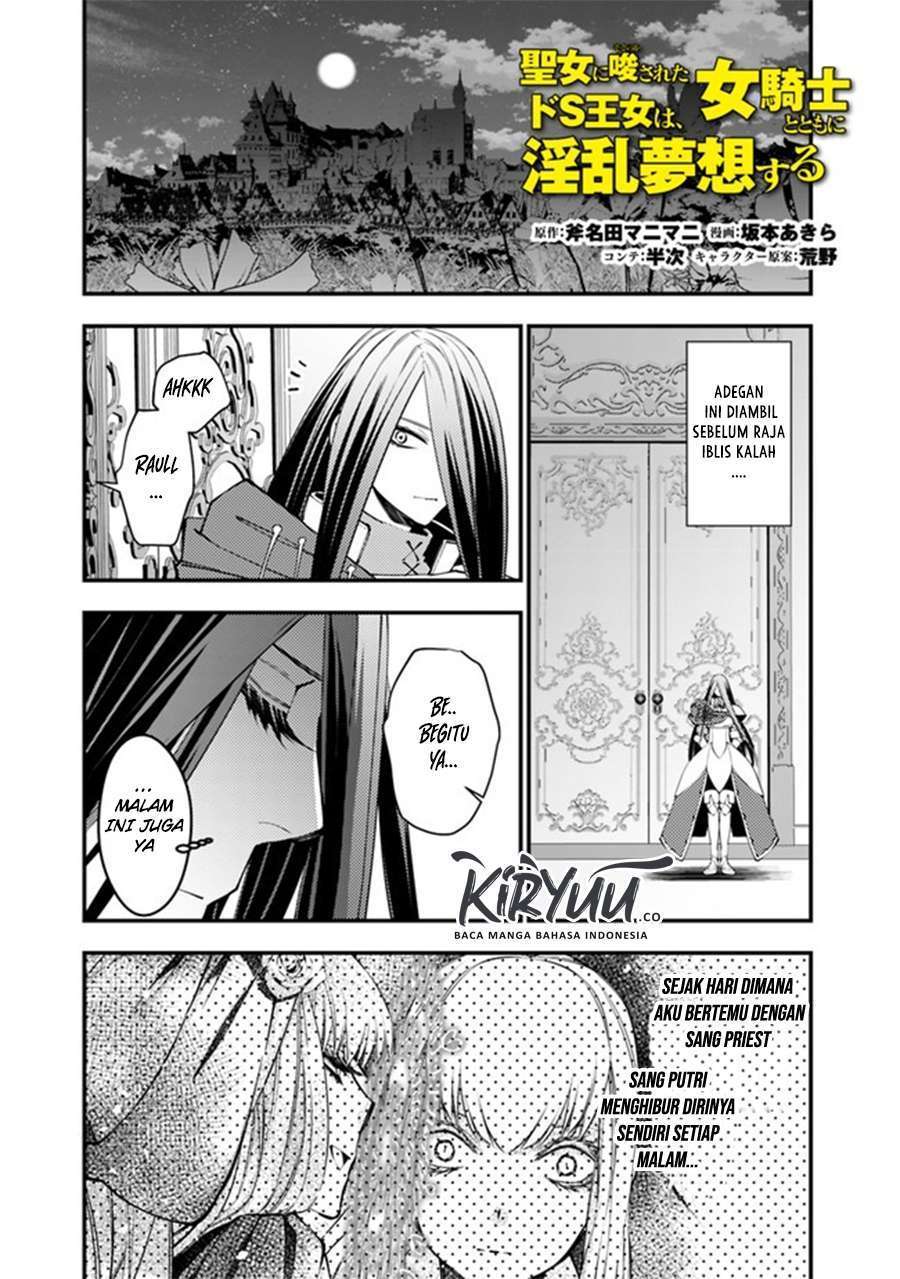 Baca Fukushuu o Koinegau Saikyou Yuusha wa, Yami no Chikara de Senmetsu Musou Suru Ch 33.6 Bahasa Indonesia - Spoiler Halaman 1 Baca Fukushuu o Koinegau Saikyou Yuusha wa, Yami no Chikara de Senmetsu Musou Suru Ch 33.6 Bahasa Indonesia - Spoiler Halaman 1