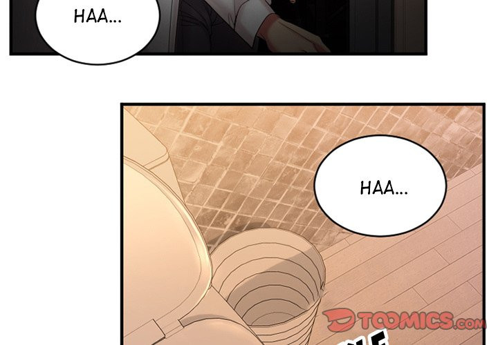 Baca Food Chain (Smoke Joker) Ch 4 Bahasa Indonesia - Spoiler Halaman 77 Baca Food Chain (Smoke Joker) Ch 4 Bahasa Indonesia - Spoiler Halaman 77