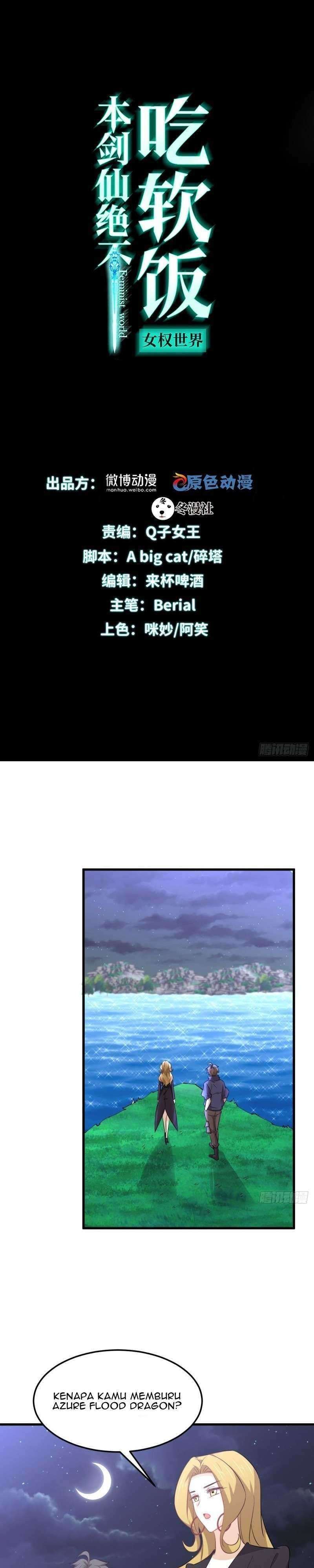Baca Immortal Swordsman in the Reverse World Ch 203 Bahasa Indonesia - Spoiler Halaman 3 Baca Immortal Swordsman in the Reverse World Ch 203 Bahasa Indonesia - Spoiler Halaman 3