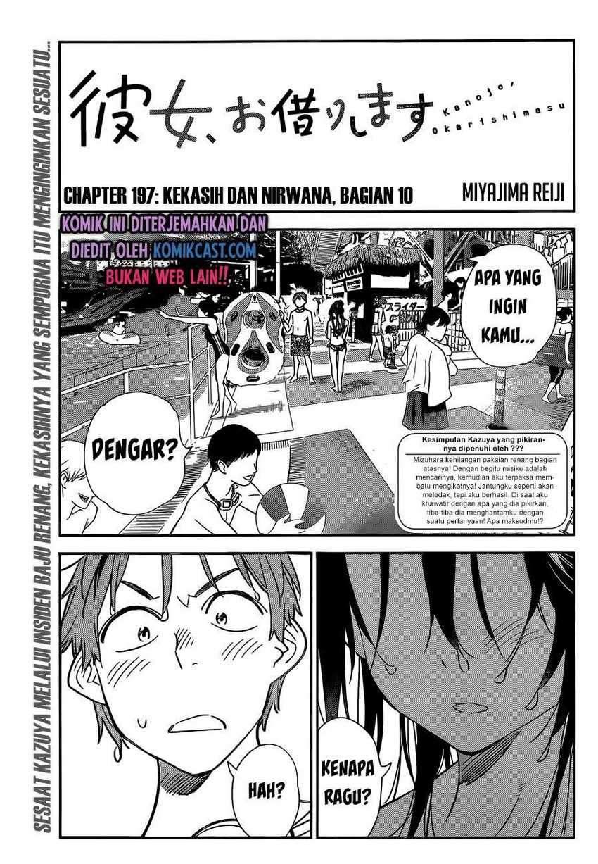Kanojo, Okarishimasu Chapter 197
