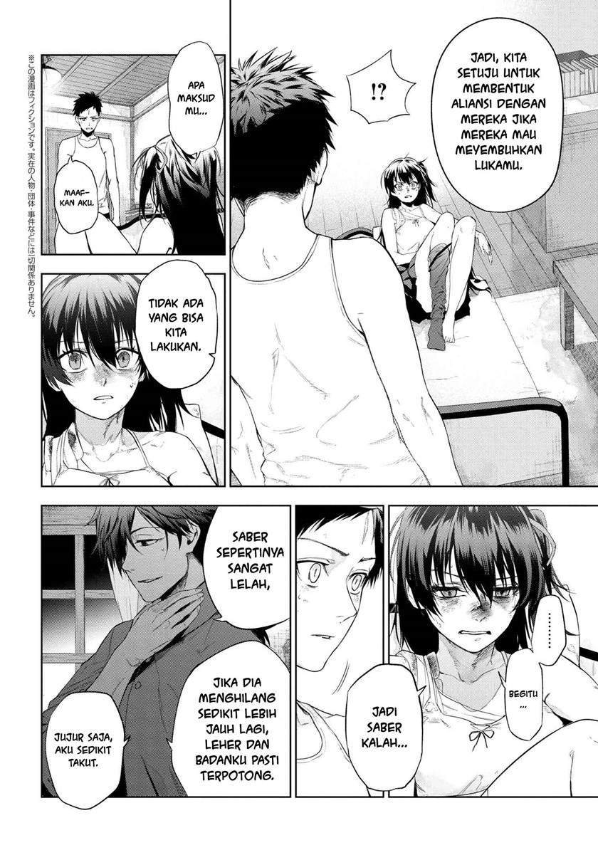 Baca Teito Seihai Kitan Fate/type Redline Ch 12.2 Bahasa Indonesia - Spoiler Halaman 3