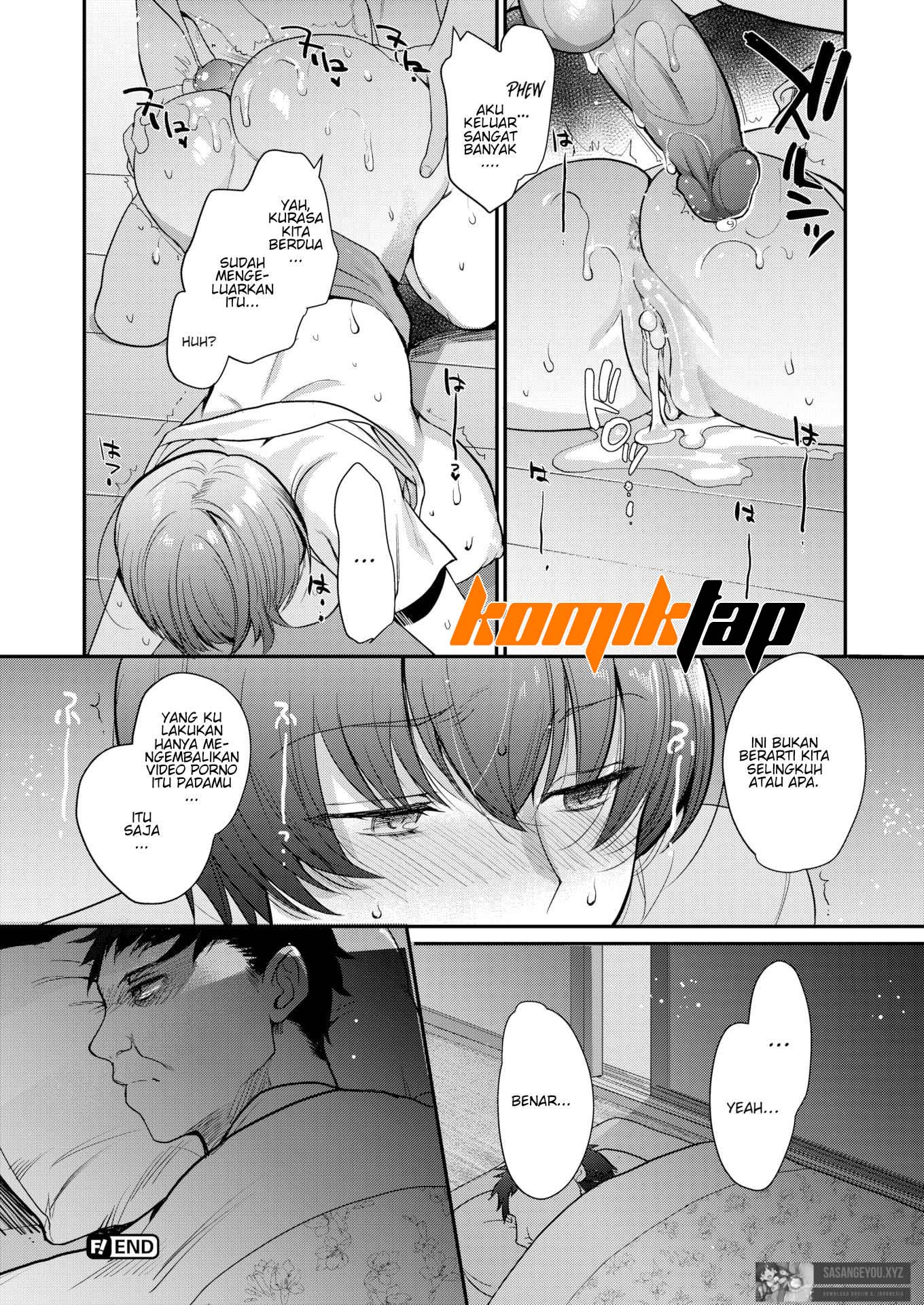 Housewife Day Break Chapter 1