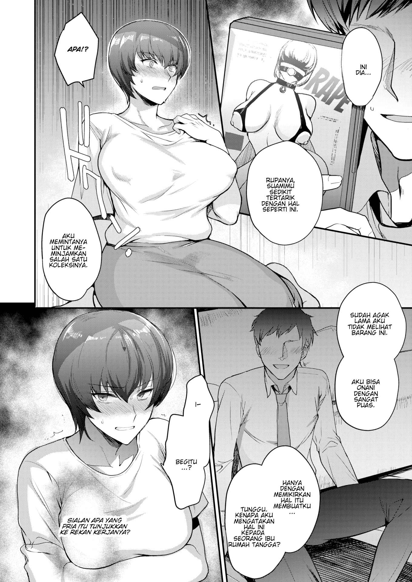 Housewife Day Break Chapter 1