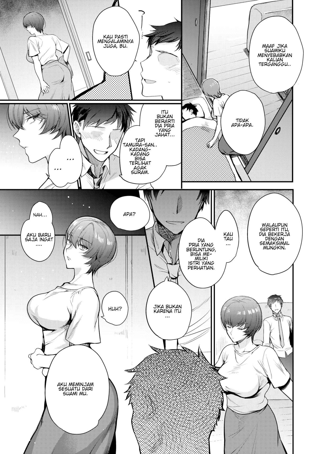 Housewife Day Break Chapter 1