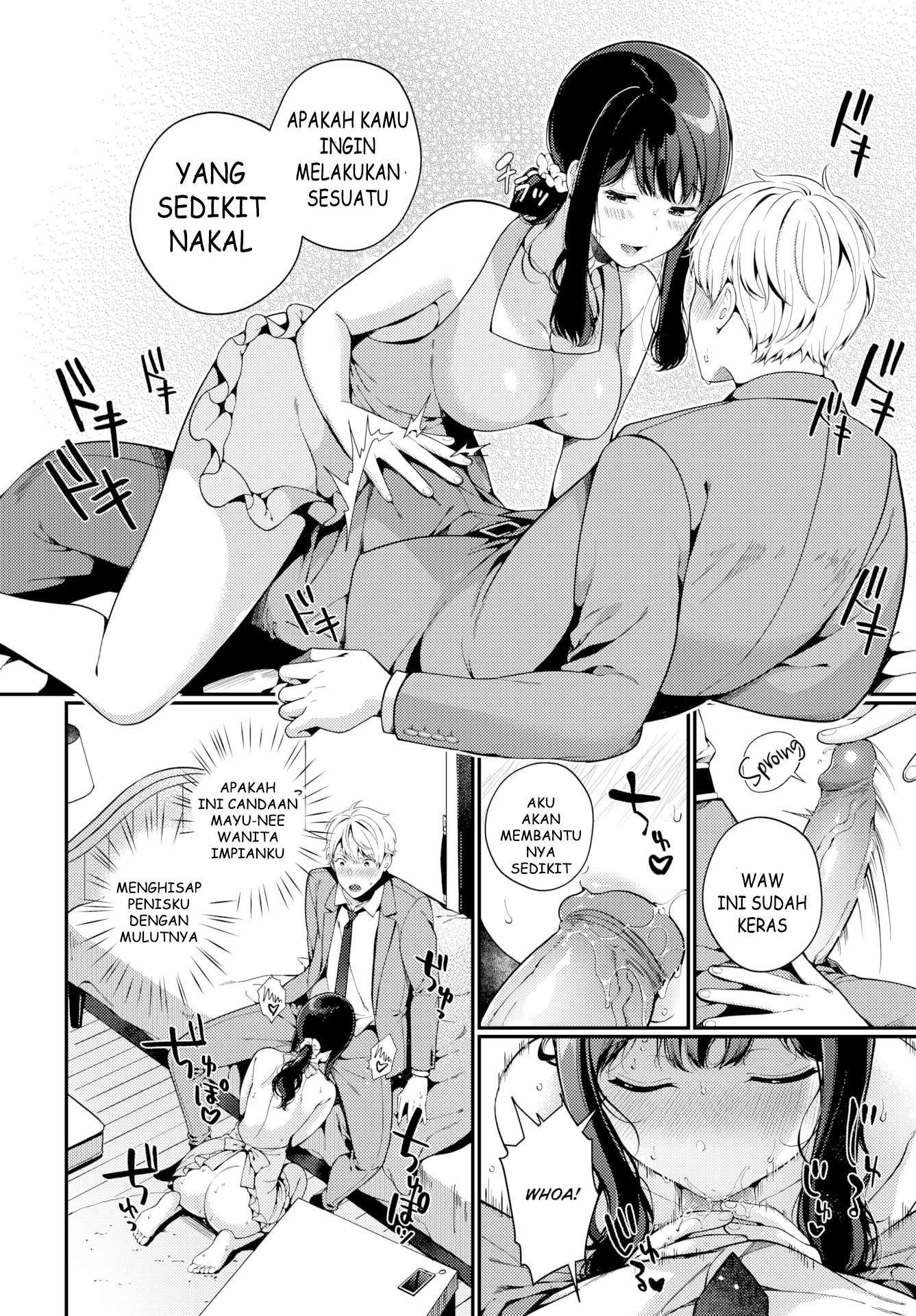 Baca Commuting Wife Temptation Ch 1 Bahasa Indonesia - Spoiler Halaman 5 Baca Commuting Wife Temptation Ch 1 Bahasa Indonesia - Spoiler Halaman 5