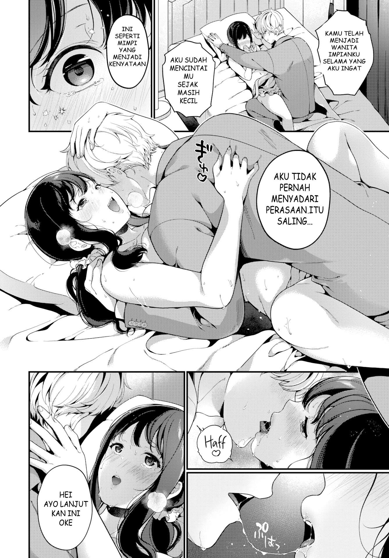 Baca Commuting Wife Temptation Ch 1 Bahasa Indonesia - Spoiler Halaman 13 Baca Commuting Wife Temptation Ch 1 Bahasa Indonesia - Spoiler Halaman 13