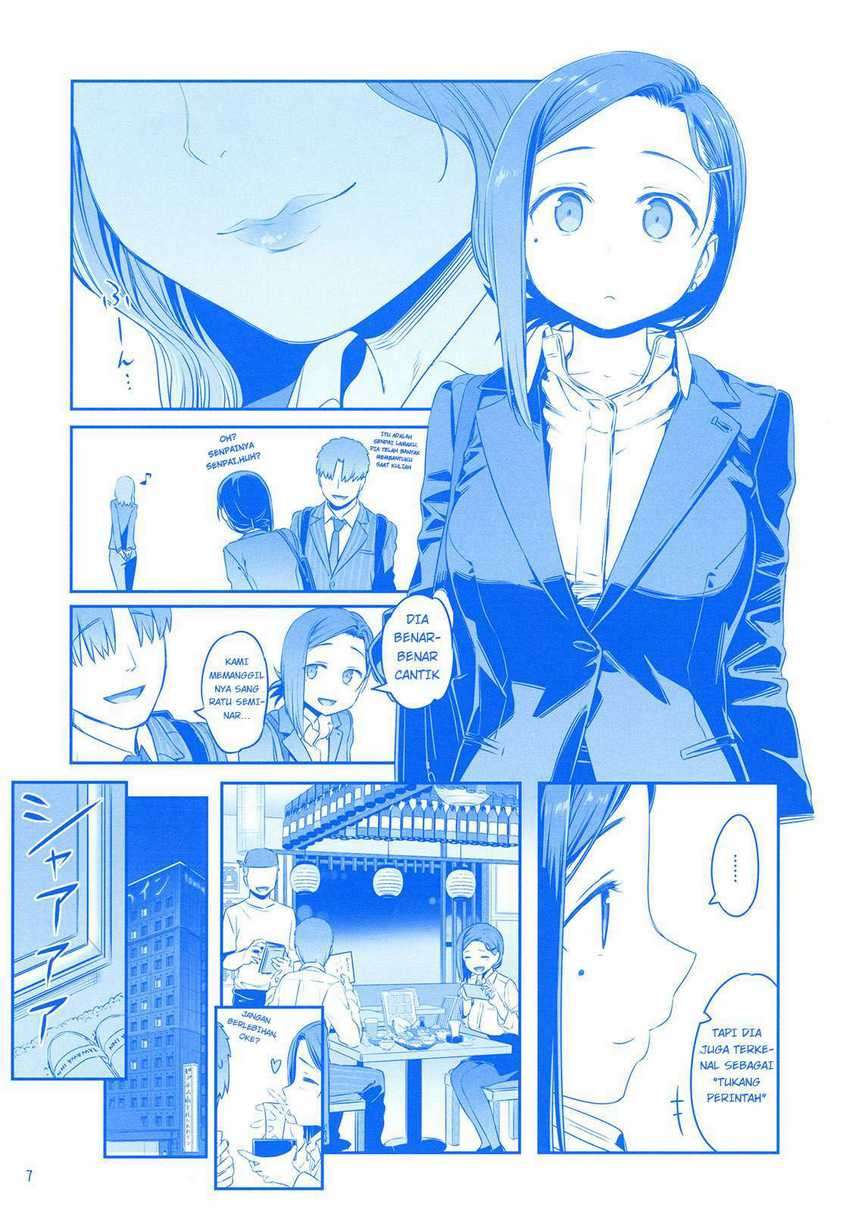 Baca Getsuyoubi no Tawawa Ch 9.91 Bahasa Indonesia - Spoiler Halaman 7