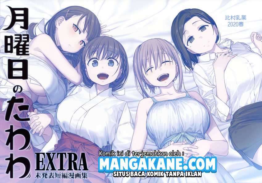 Baca Getsuyoubi no Tawawa Ch 9.91 Bahasa Indonesia - Spoiler Halaman 3