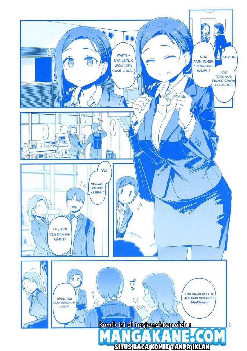 Baca Getsuyoubi no Tawawa Ch 9.91 Bahasa Indonesia - Spoiler Halaman 6