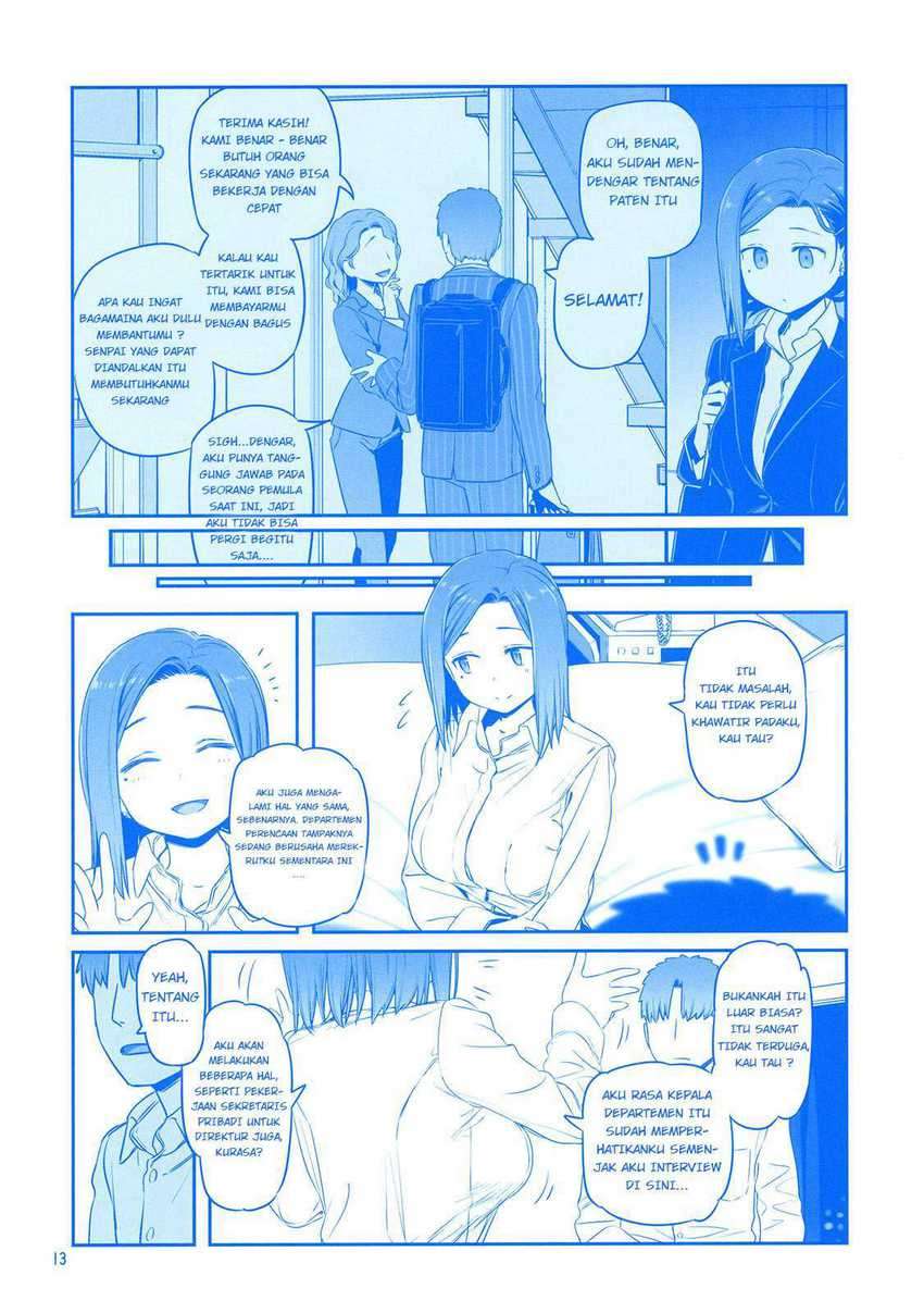 Baca Getsuyoubi no Tawawa Ch 9.91 Bahasa Indonesia - Spoiler Halaman 13