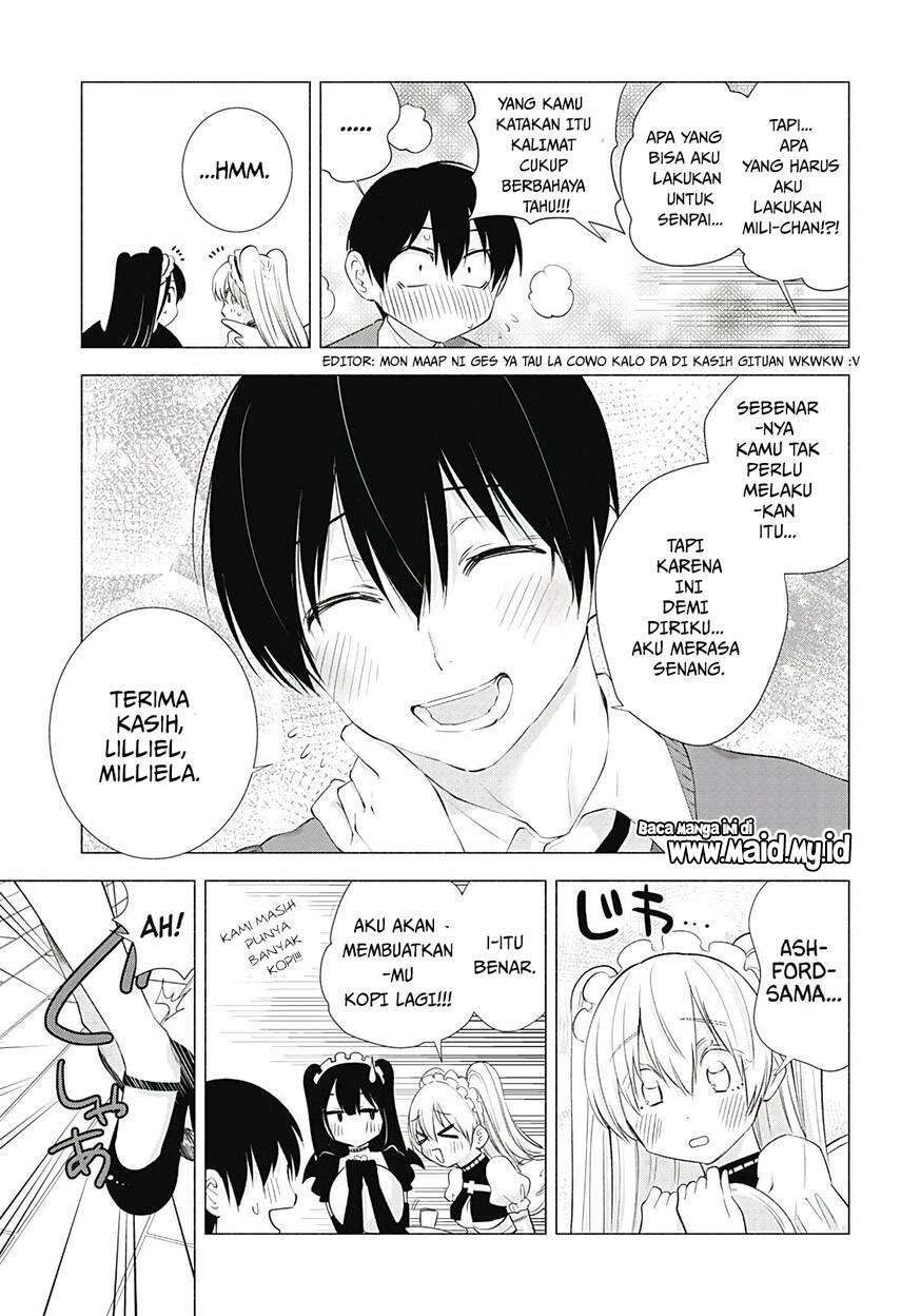 Baca 2.5 Dimensional Seduction Ch 17 Bahasa Indonesia - Spoiler Halaman 15