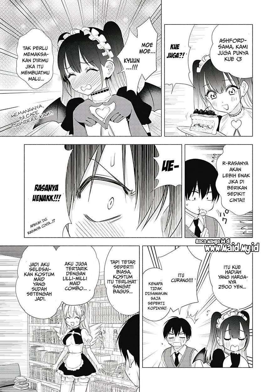 Baca 2.5 Dimensional Seduction Ch 17 Bahasa Indonesia - Spoiler Halaman 11