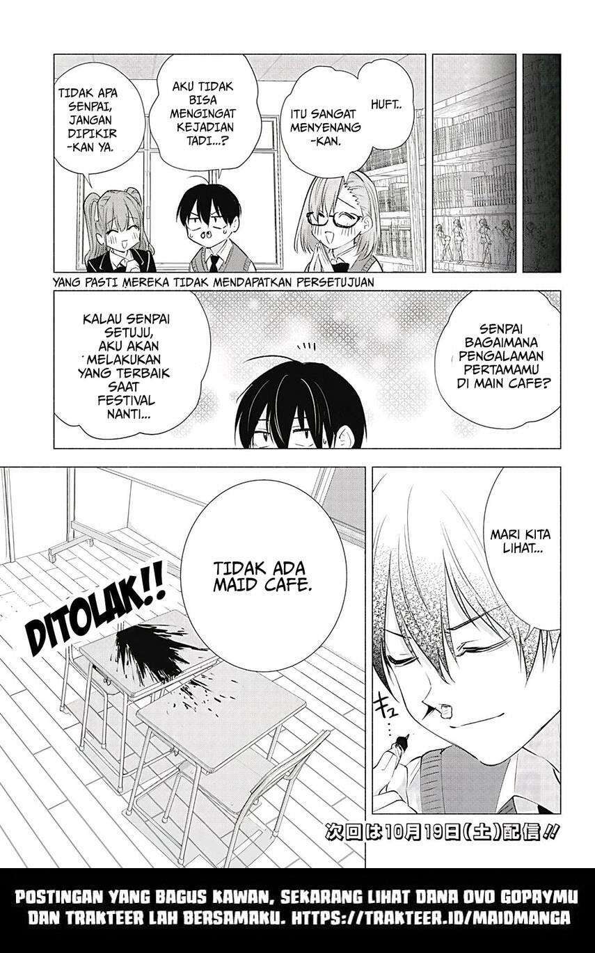 Baca 2.5 Dimensional Seduction Ch 17 Bahasa Indonesia - Spoiler Halaman 17