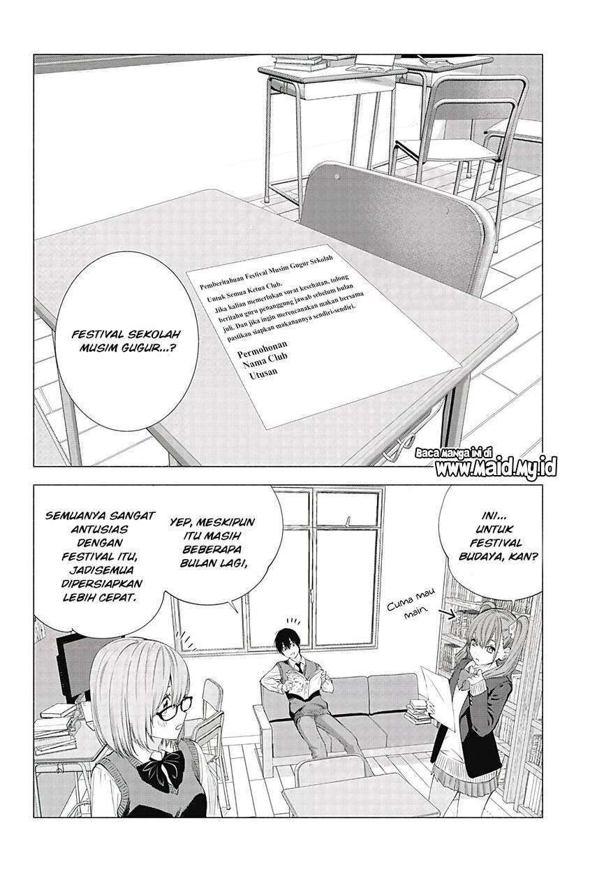 Baca 2.5 Dimensional Seduction Ch 17 Bahasa Indonesia - Spoiler Halaman 4