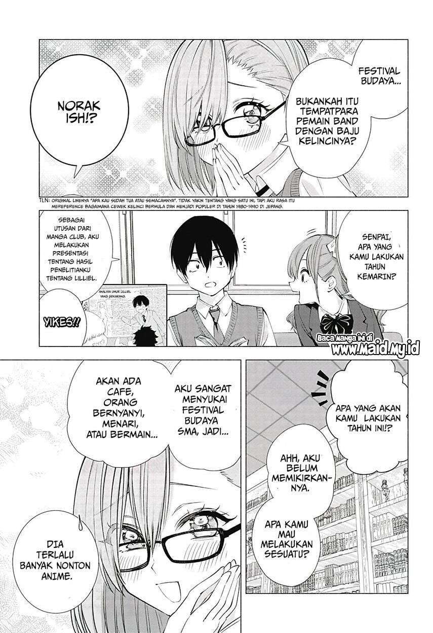 Baca 2.5 Dimensional Seduction Ch 17 Bahasa Indonesia - Spoiler Halaman 5