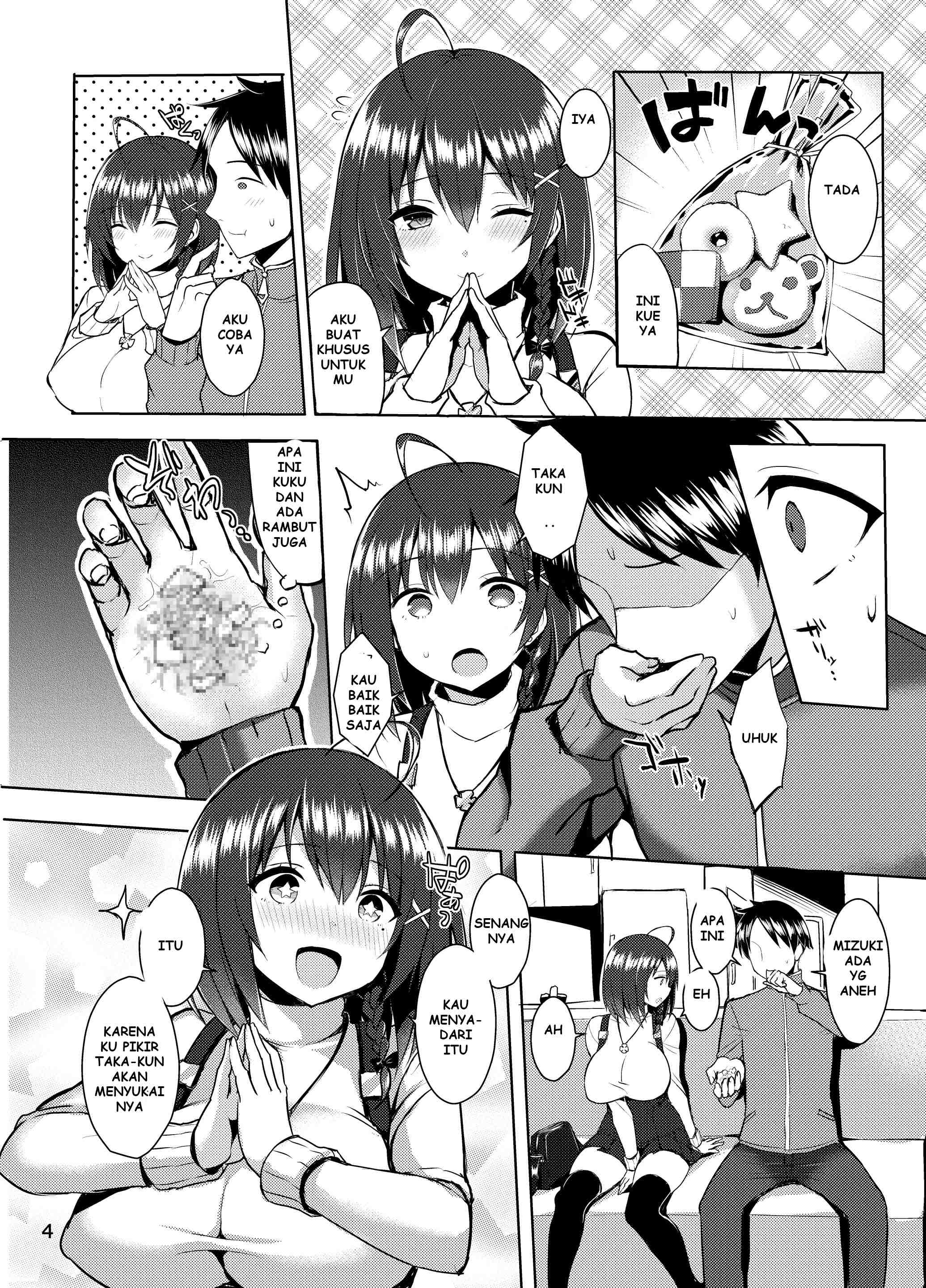 Baca Bakunyuu Yandere Kanojo ni Mechakucha Aisaretai Hon Ch 1 Bahasa Indonesia - Spoiler Halaman 3
