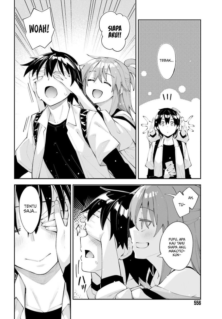Baca Sakurai-san Wants To Be Noticed Ch 26 Bahasa Indonesia - Spoiler Halaman 3