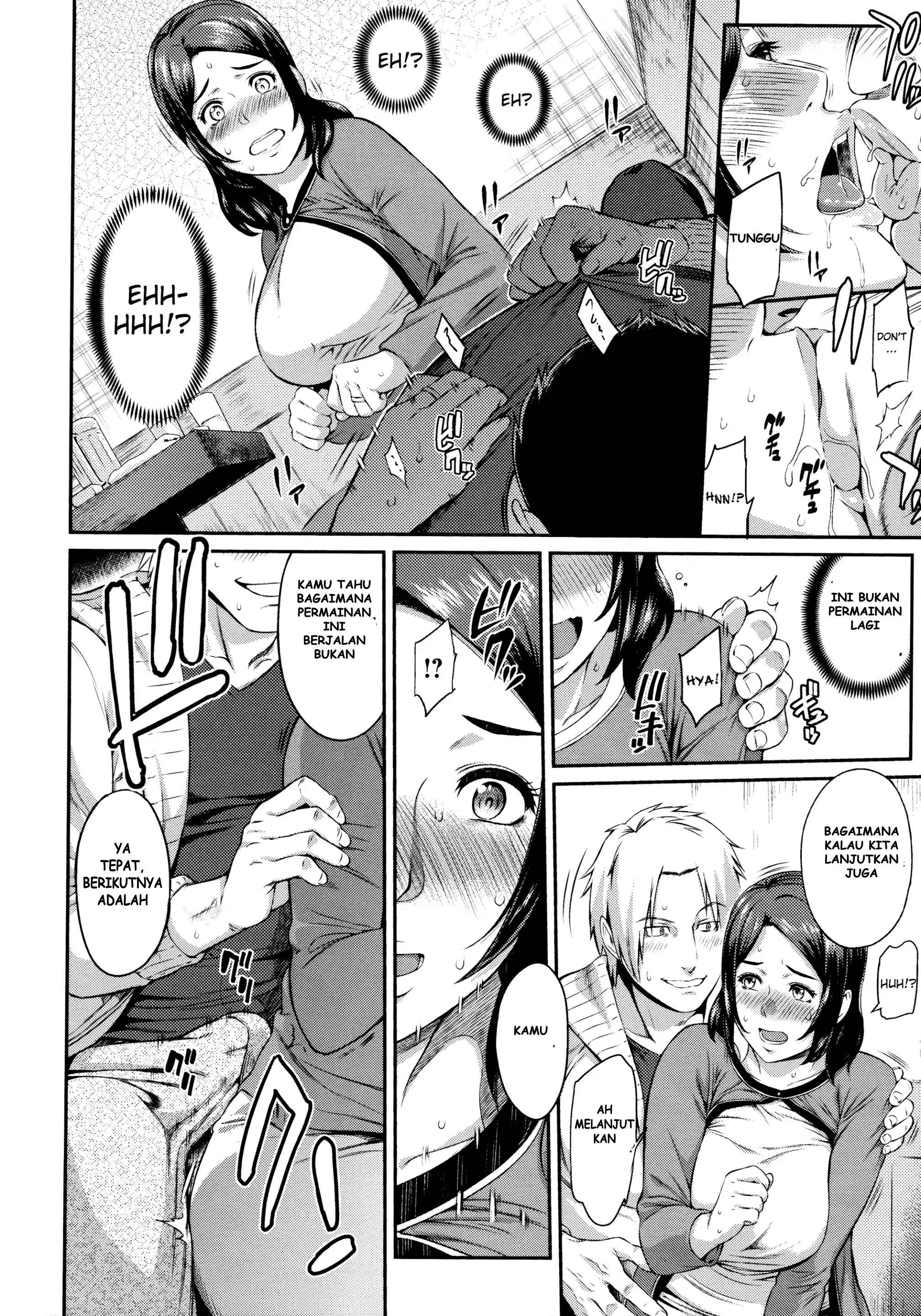 Baca Tsuma Asobi Ch 1 Bahasa Indonesia - Spoiler Halaman 7 Baca Tsuma Asobi Ch 1 Bahasa Indonesia - Spoiler Halaman 7