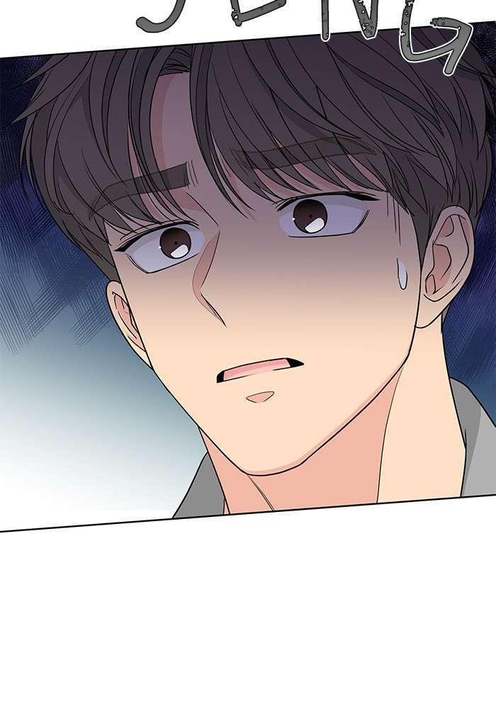 Baca Mother, I’m Sorry Ch 90 Bahasa Indonesia - Spoiler Halaman 56