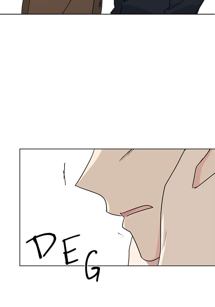 Baca Mother, I’m Sorry Ch 91 Bahasa Indonesia - Spoiler Halaman 27