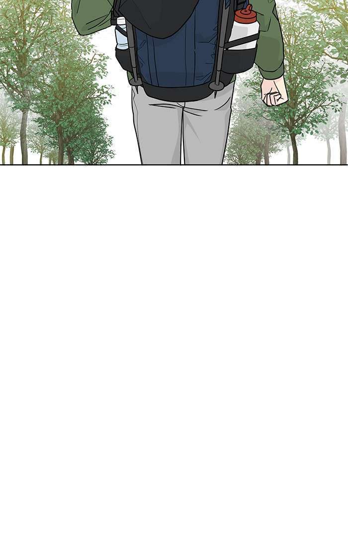 Baca Mother, I’m Sorry Ch 89 Bahasa Indonesia - Spoiler Halaman 82