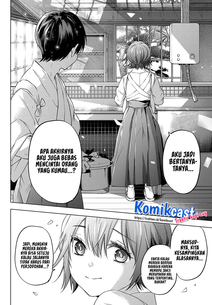 The Cuckoo’s Fiancee Chapter 93