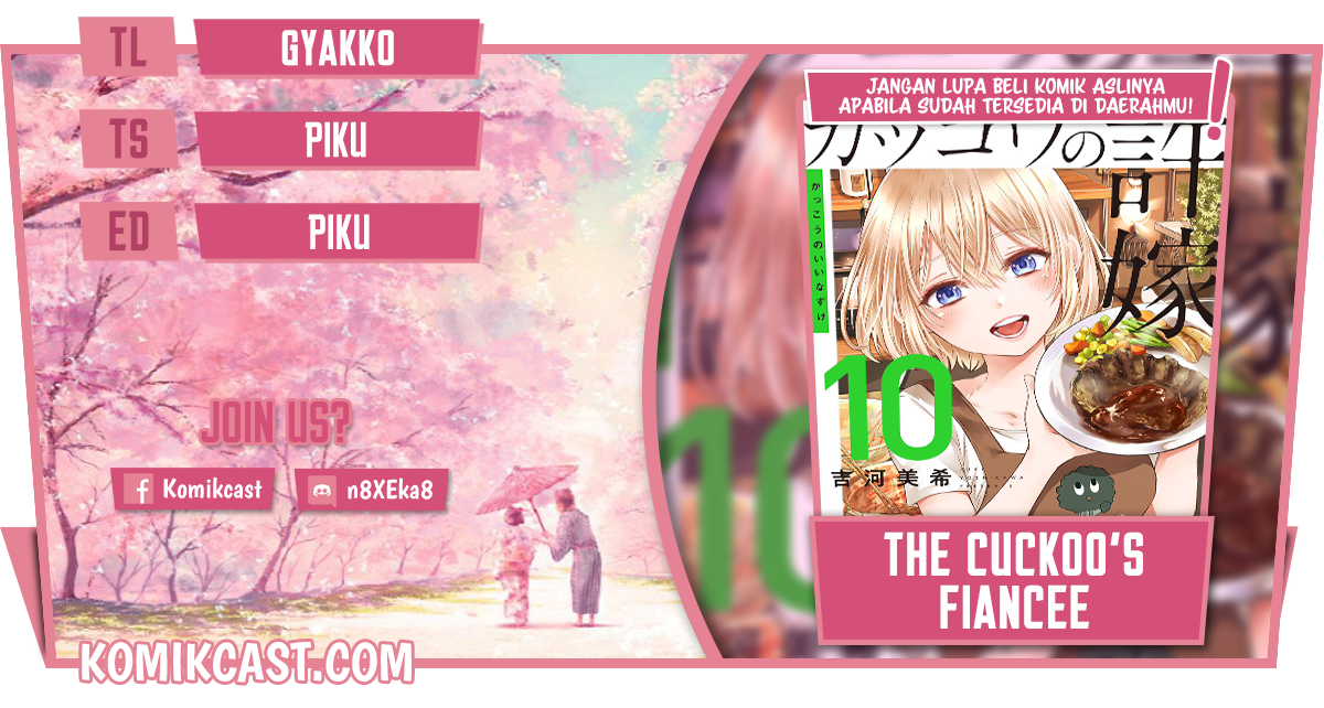 The Cuckoo’s Fiancee Chapter 93