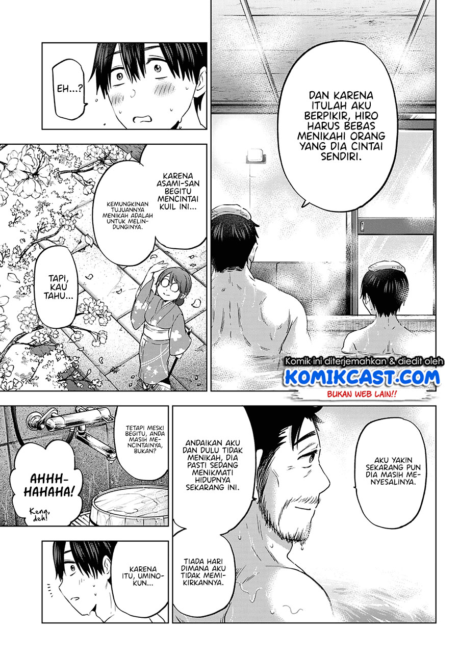 The Cuckoo’s Fiancee Chapter 93